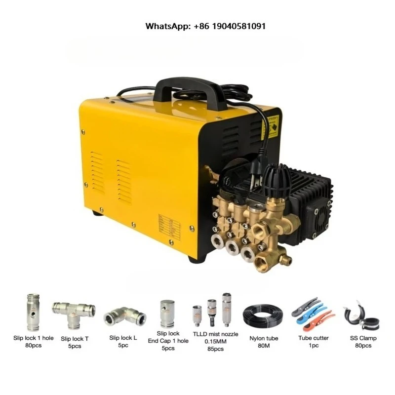 4L Fog Making Machine, Landscape Farm Garden Agriculture Humidification and Cooling System, Dust Control Mist Machine