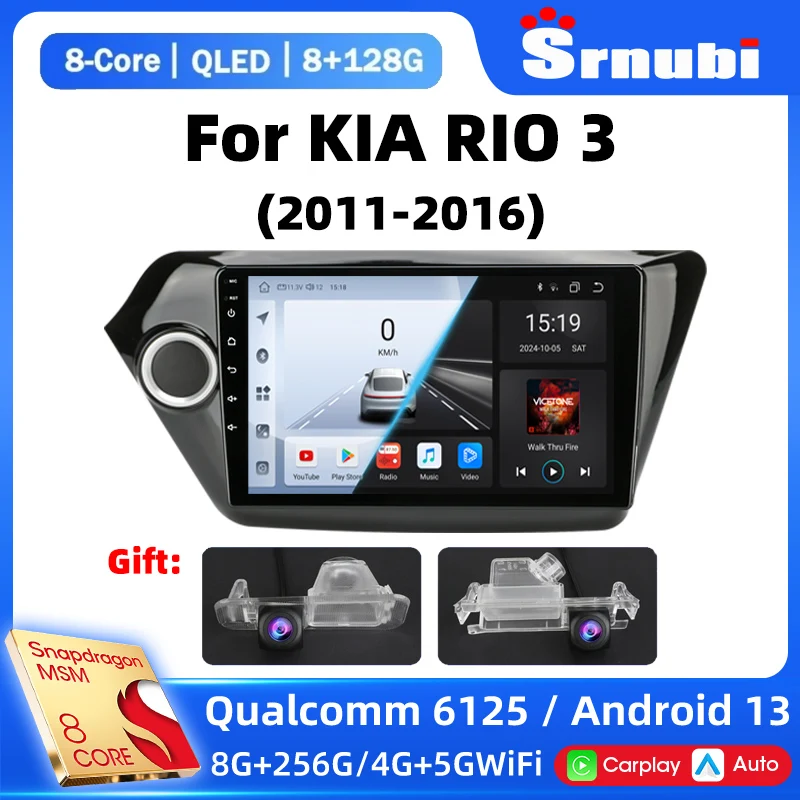 2Din Android 13 4G+WiFi Car Radio Multimedia DVD Player GPS Navigation for Kia RIO 3 2011-2016 Stereo 2.5D+IPS Head Unit Carplay