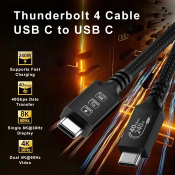 USB C 타입 선더볼트 3 및 4 케이블, 아이폰 15 프로 맥스 맥북 프로 에어 아이패드 프로 갤럭시 S23 과 호환 가능, 8K @ 60hz, 4 240W, 40Gbps 