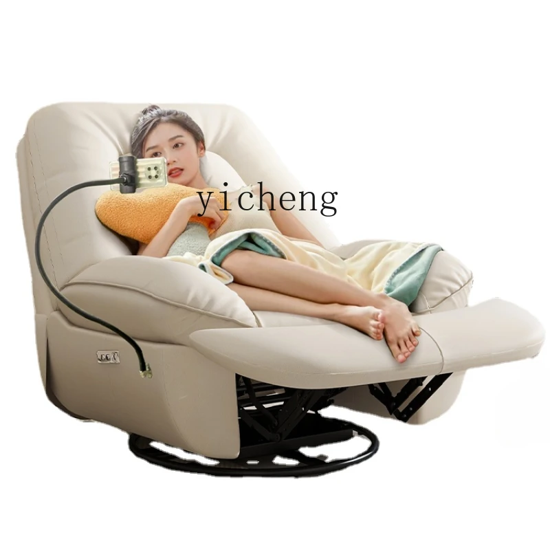 Electric Single Seater Massage Chair First-Class Space Multifunctional Massage Armchair Recliner Rocking Chair