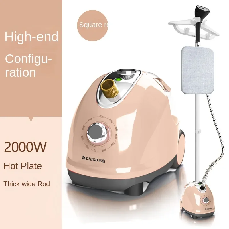 衛生的なスチームハンガー,家庭用アイロン,小型手動,垂直電気,220V