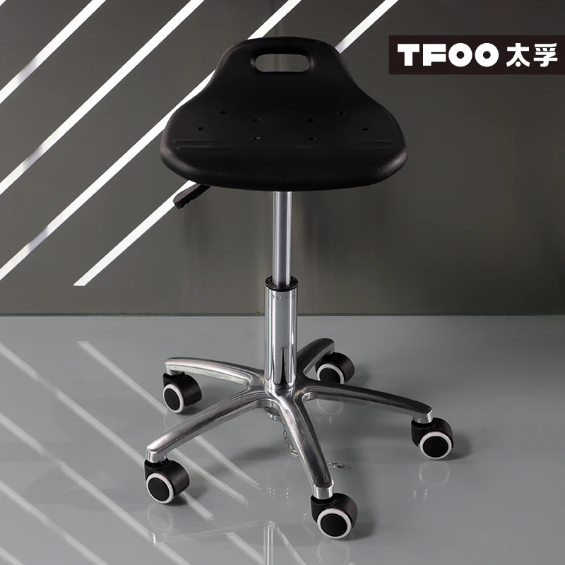 YY Aluminum Alloy Adjustable Swivel Chair Electronic Equipment Workshop Seat with Floor Chain