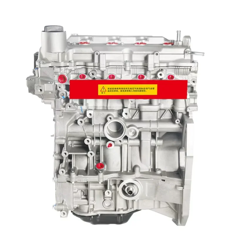 High Quality New HR16 6L Petrol Engine Assembly Long Block For NISSAN Tiida Bluebird Nv200 Aluminum Material