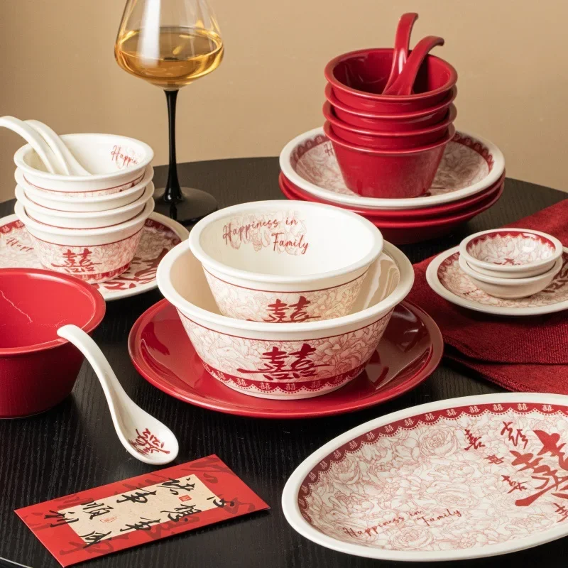 DSA Chinese high-end happy character set, dishes, tableware, household housewarming, engagement, wedding color box