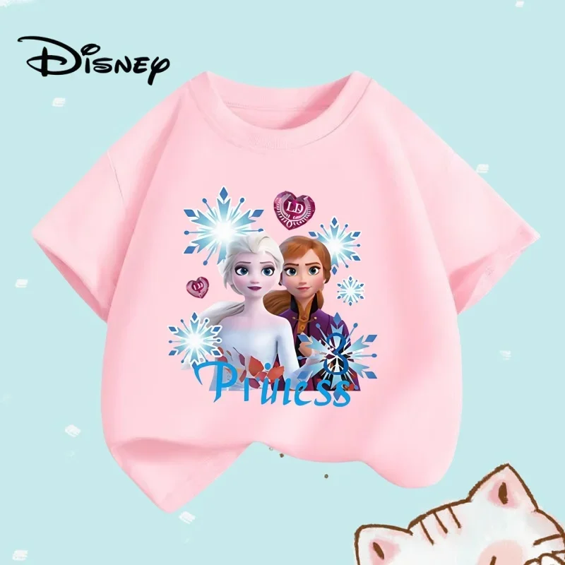 VêTements D'éTé Sol… - image