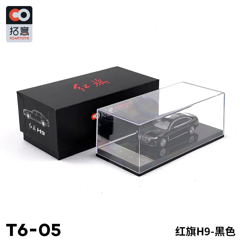 

XCARTOYS Car Toys For Boys Car Model Toys 1/64 Alloy Cars Model Toy Hongqi H9 Simulation Cars Model Collection Holiday Gifts