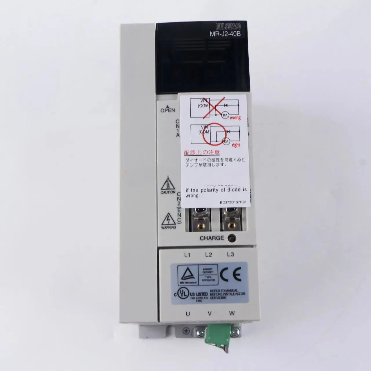 

MR-J2-40B New Servo Drive In Box 12 Months Warranty MR J2 40B