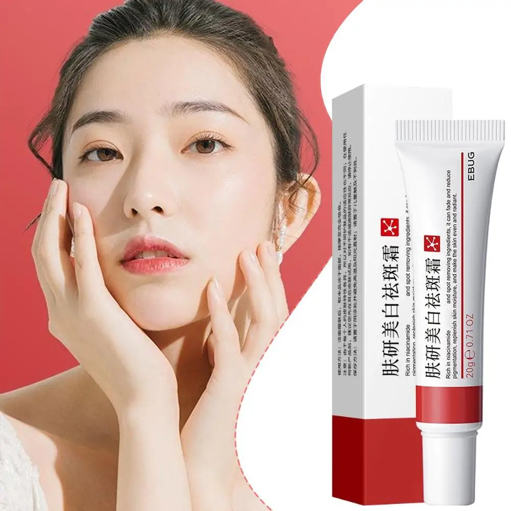 20g Wrinkle Remover Face Cream Anti Aging Blemish Cream Dark Spot Removal Whitening Fade Fine Lines Moisturizing Skincare Cream