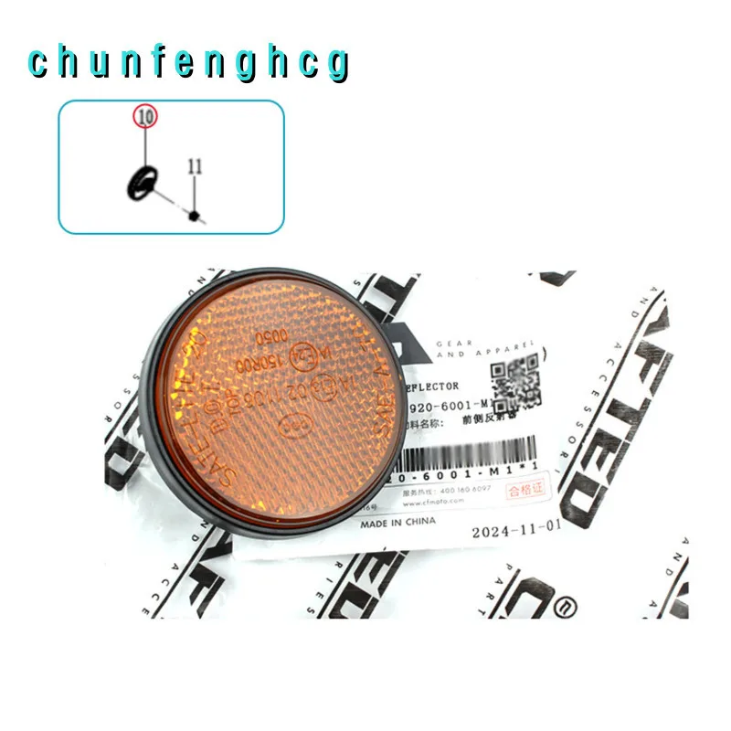 1 Piece / 2 Pieces Front Side Reflector for Cfmoto 675sr-r Cf650-10