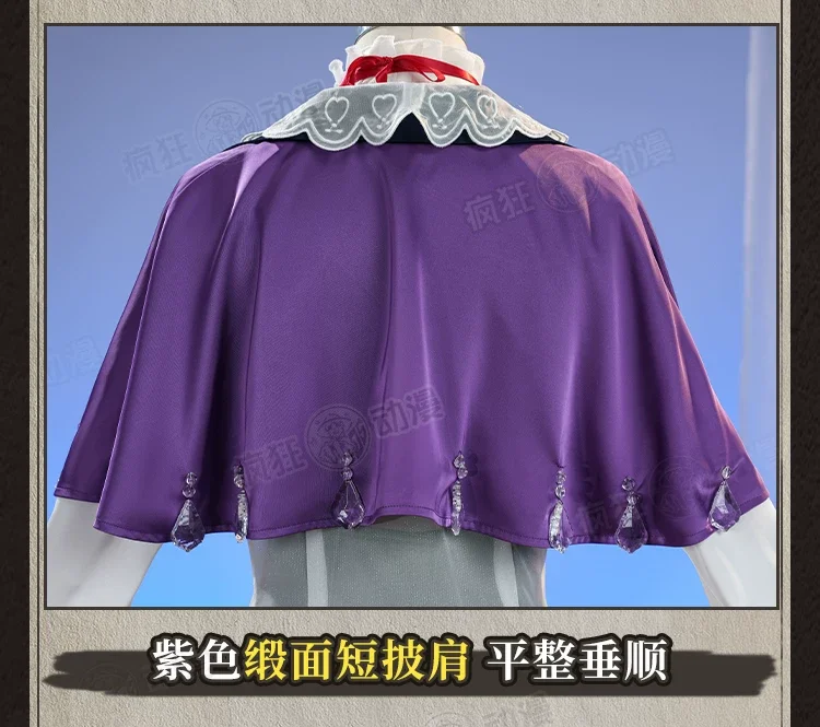 Anime Game Outfit Joseph Desaulniers Drowning Dream Cosplay Costume Identity V Men Anime Game Full Set Halloween Carnival view 4