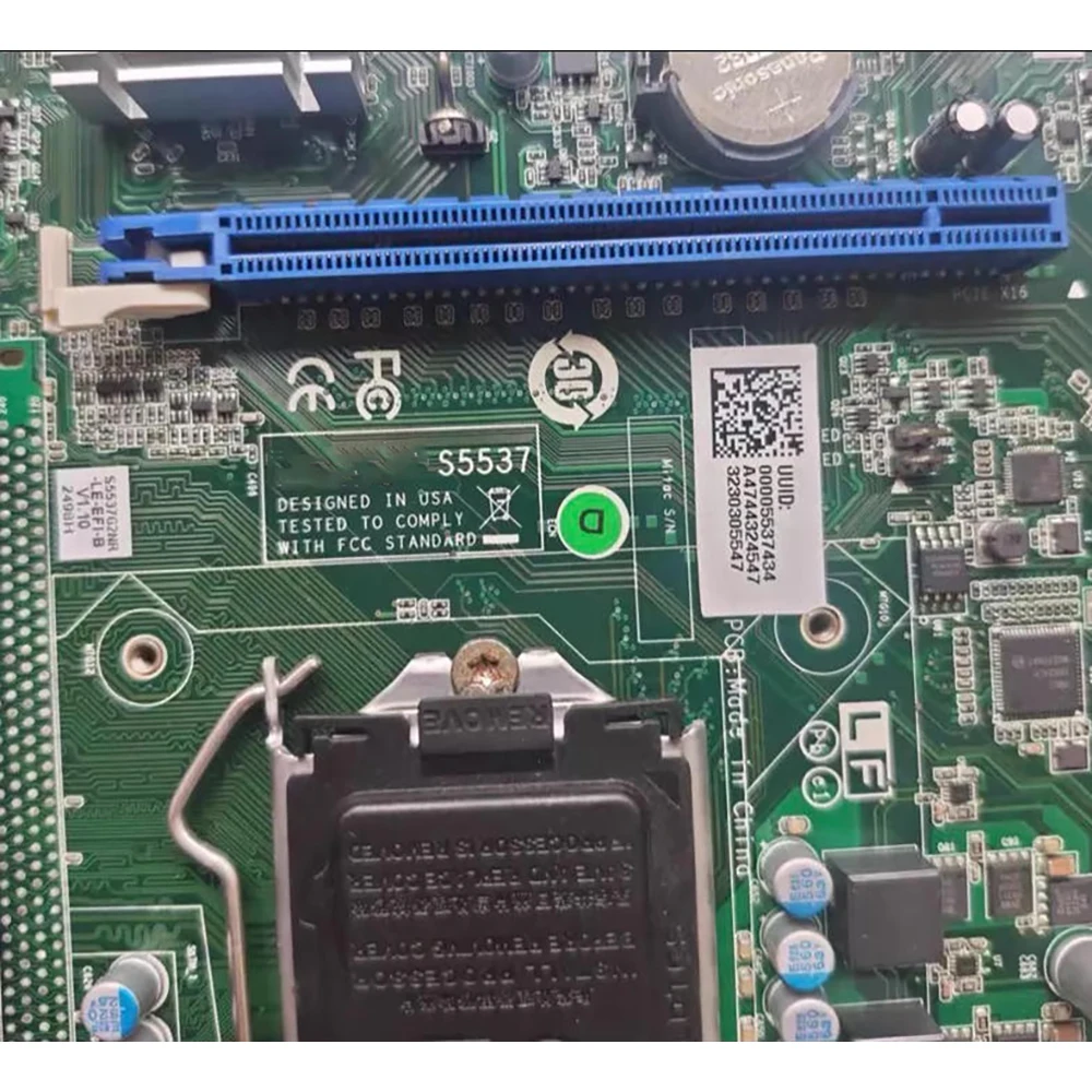 S5537G2NR-LE-EFI-B server motherboard
