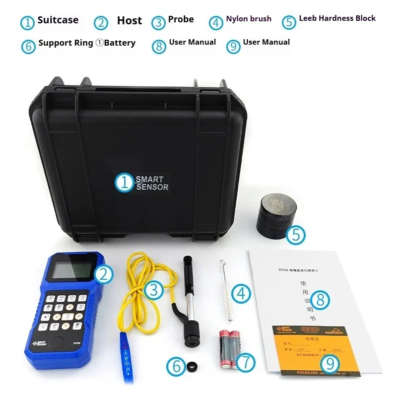 ST936/936B portable Leeb hardness tester, high-precision stainless steel metal iron block HLD hardness counting scale
