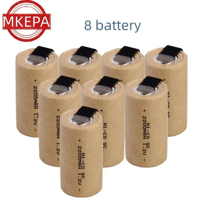Screwdriver Electric Drill SC Batteries 1.2V 2200mAh Sub C Ni-Cd Rechargeable Battey With Tab Power Tool NiCd SUBC Cells image 3