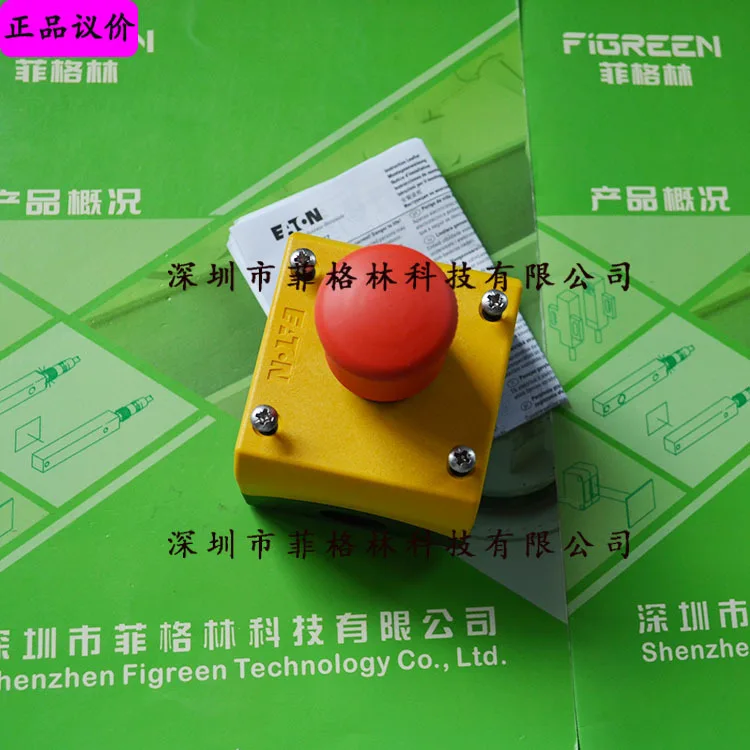 2025 [Physical Phot…