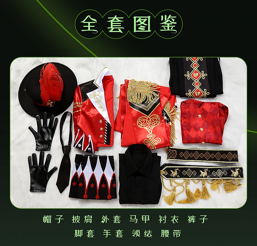 Новый Mooyiyi cos Ace Косплей Костюм Хэллоуин Рождество Ролевые игры Комикс Выставочная игра Аниме Костюм Twisted Wonderland