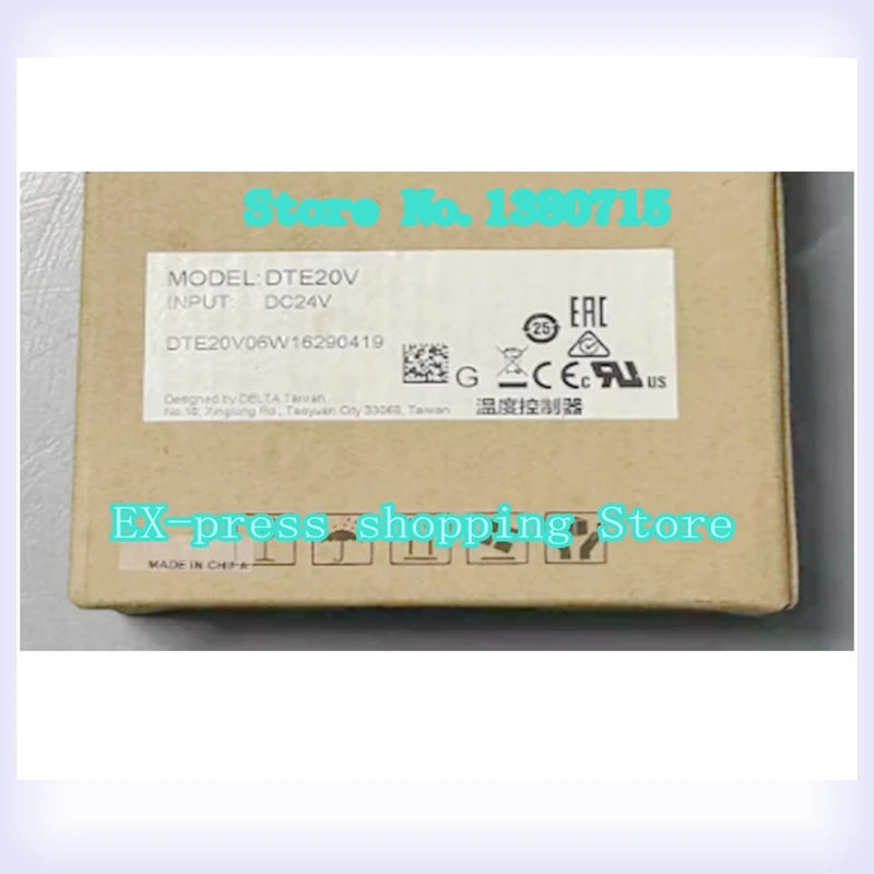 DTE20V-module Nieuw