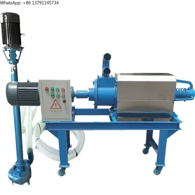 Cow and Pig Dung Screw Press Machine Animal Manure Solid Liquid Separator Agricultural Machinery & Equipment CUSTOMIZED