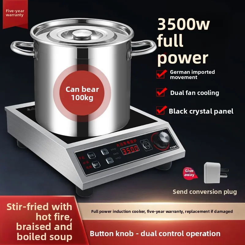 220V Commercial Induction Cooker 3500W Hemisphere High Power Flat Concave Stove for Restaurant Kitchen LAW