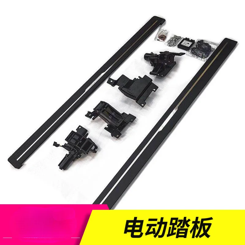 

GIANT Suitable for Land Rover Discovery 4 Discovery 5 Freelander 2 Evoque Discovery Freelander Electric Running Boards