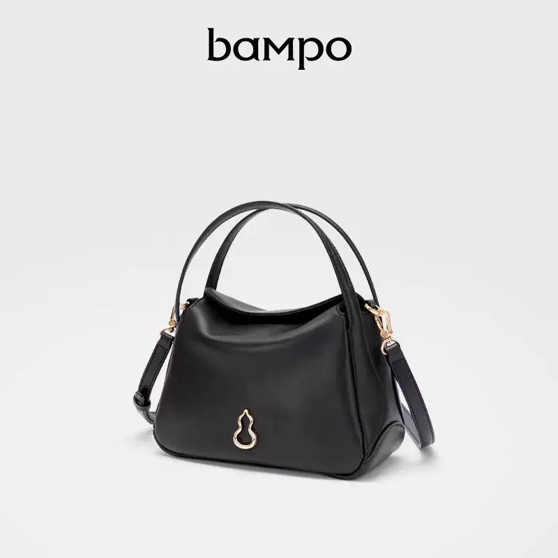 

BAMPO 2025 New Small Perfect Bag Sweet Small Vegetable Basket Bag Women's Handbag Single Shoulder Crossbody Bag