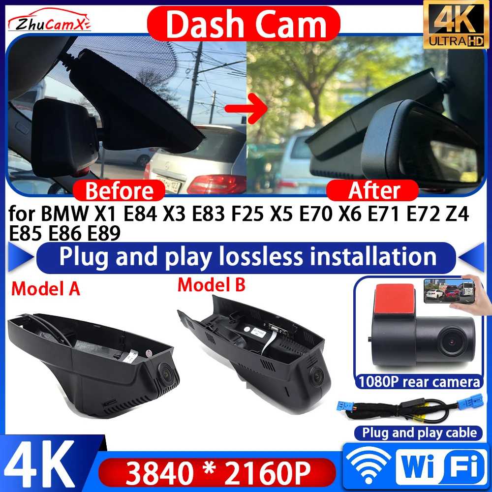 

4K Plug And Play Video Recorder Night Wifi DVR Dash Cam for BMW X1 E84 X3 E83 F25 X5 E70 X6 E71 E72 Z4 E85 E86 E89