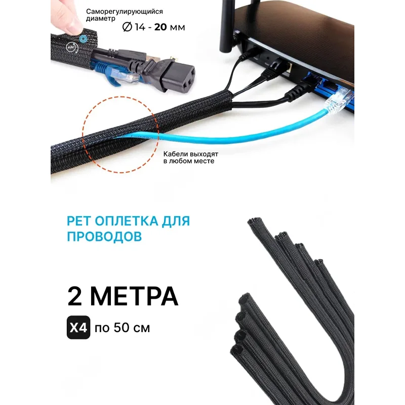 173 قطعة مشبك كابل إدارة كم قابلة لإعادة الاستخدام رباط للكابل مشابك سلكية ذاتية اللصق قاعدة تثبيت مكتب إدارة الكبلات طقم منظم