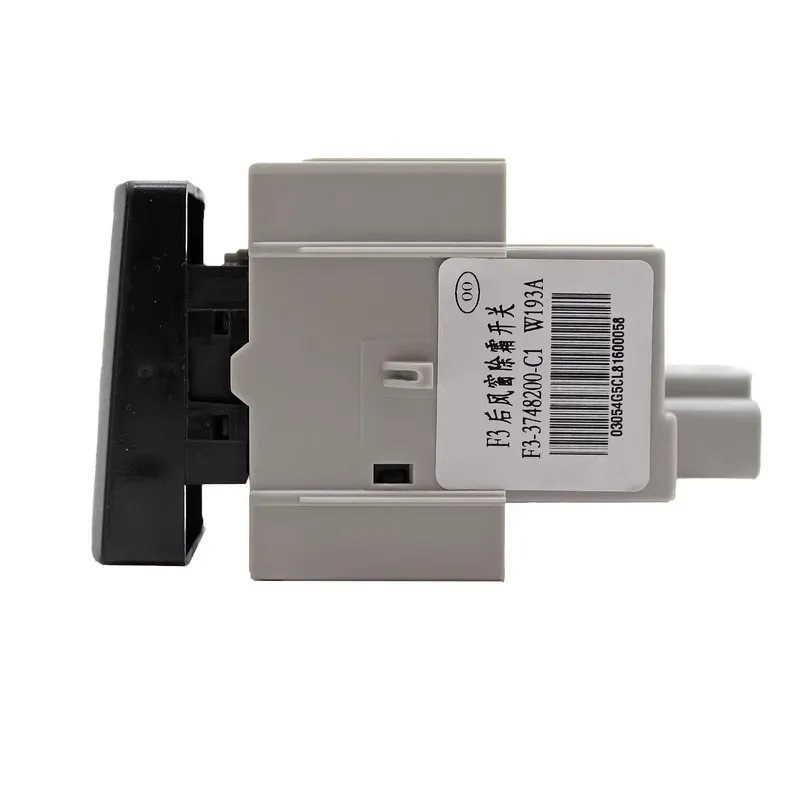 

F3-3748200-C1 Rear Window Defroster Switch for BYD F3 F3R F33748200C1