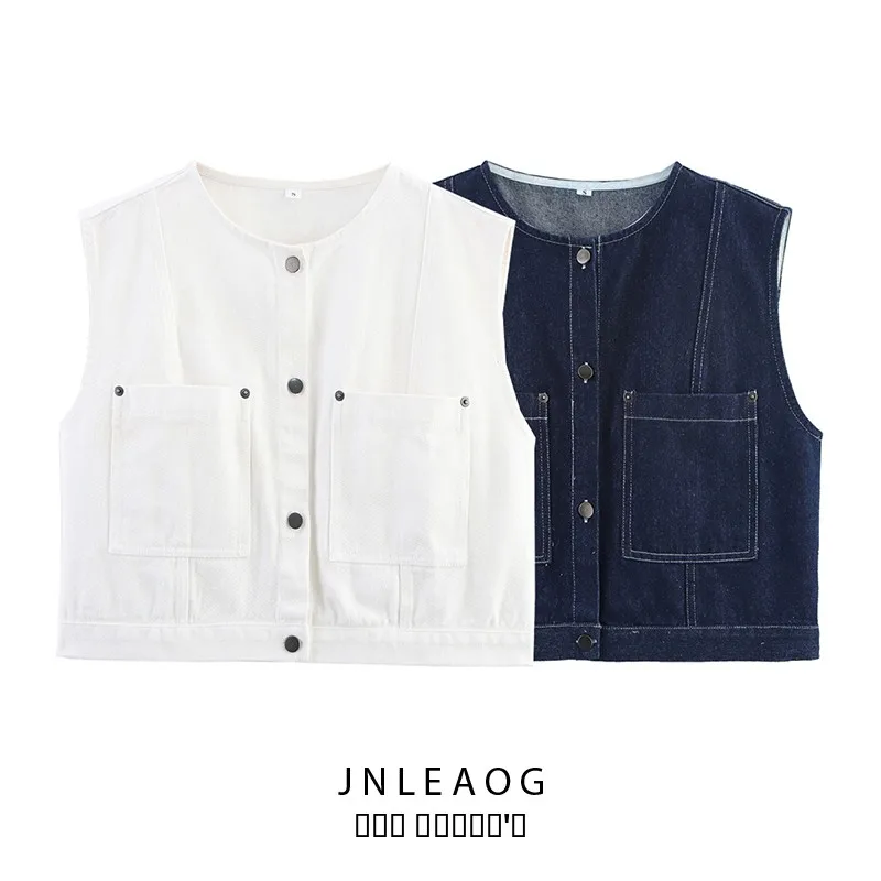 

JNLEAOG Faionable Versatile Women's Denim Top Autumn Collection round Ne No Button Fastening Polyester Fiber