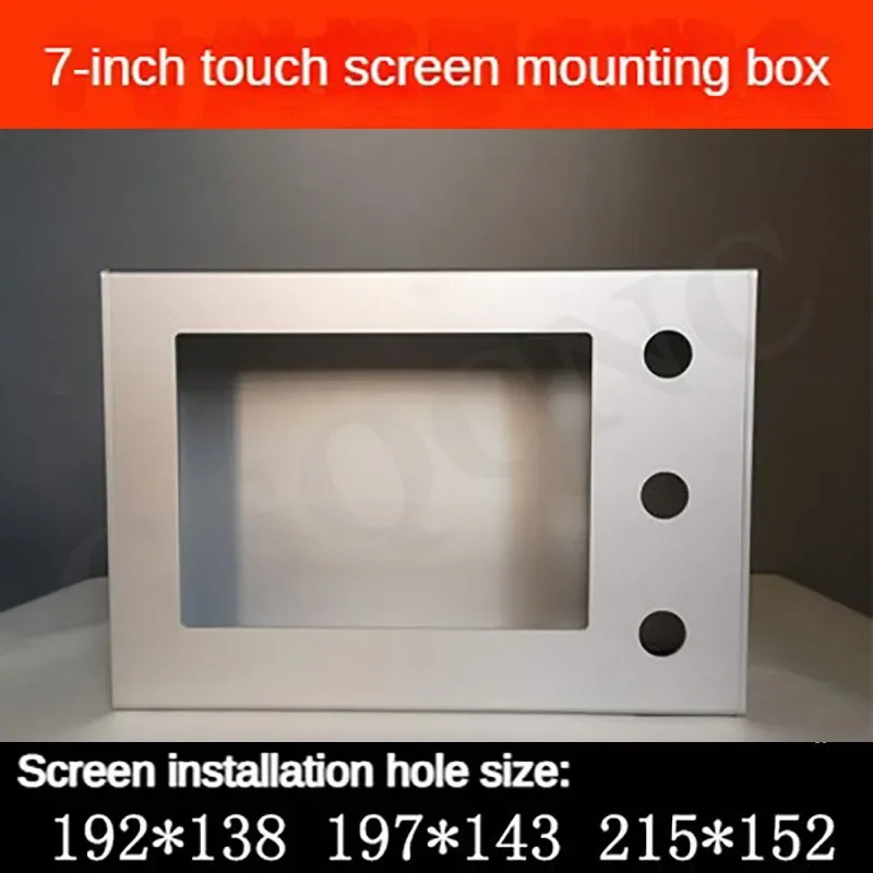 7 -Inch Aluminum Alloy Touch Screen Industrial Text Machine Interface Control DIY Installation Box