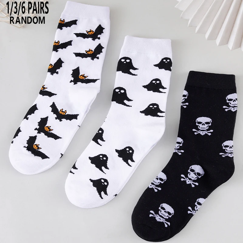 1/3/6 Pairs Random Women Cool Halloween Cartoon Pattern Comfortable Breathable Mid-Calf Socks