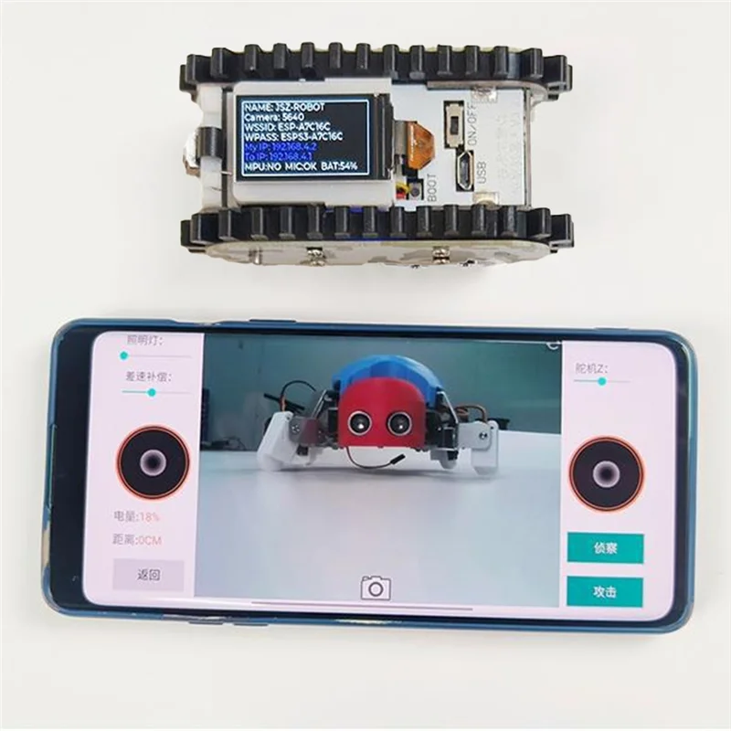 At93-Esp32 Remote C… - image