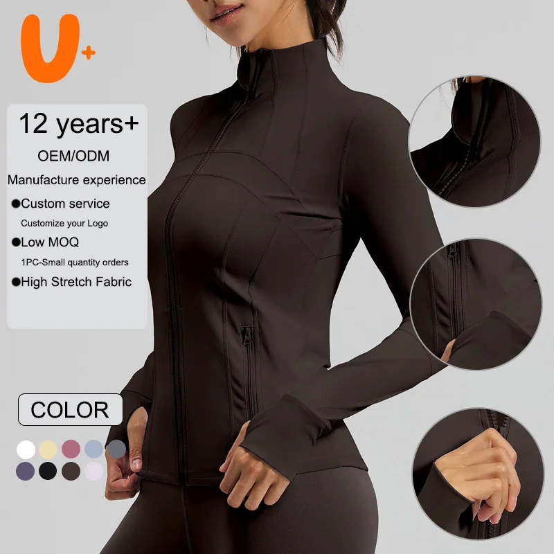 

Куртка для йоги и фитнеса: Высокоэластичная, дышащая, легкая, высококачественная женская одежда для йоги и фитнеса