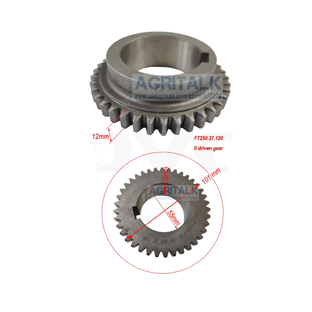 FT250.37.120 , Driven gear of II gear for Foton Lovol FT250 / FT254 tractor