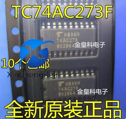 

30 шт. оригинальные новые TC74AC273F 74AC273 SOP20 TOSHIBA 74 серии логика