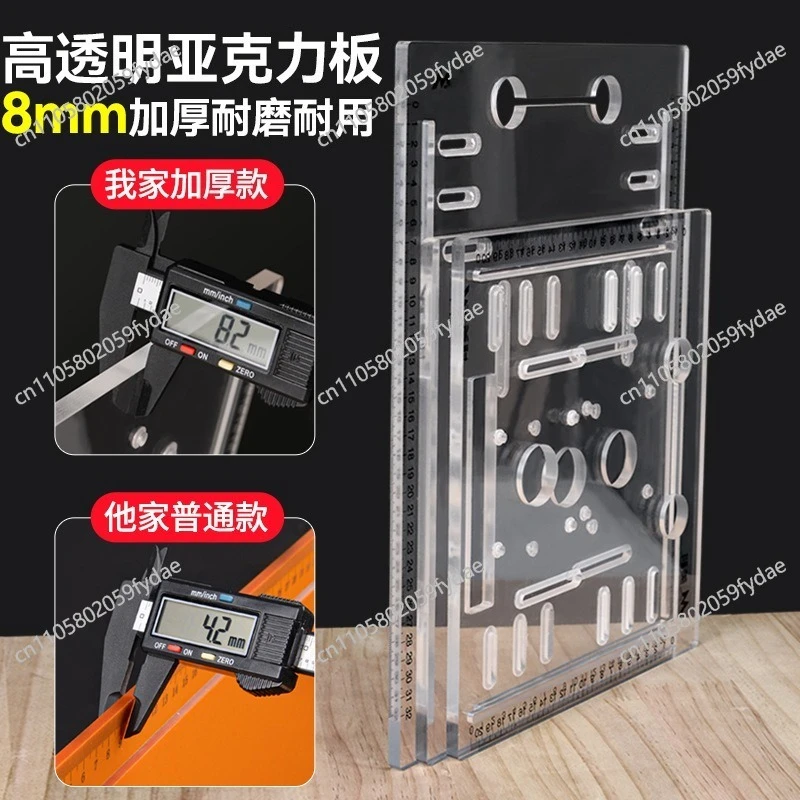 Portable Saw Baseplate Cutting Machine Woodworking Special Artifact Daquan, Marble Machine Ruler Trimming Machine, Acrylic
