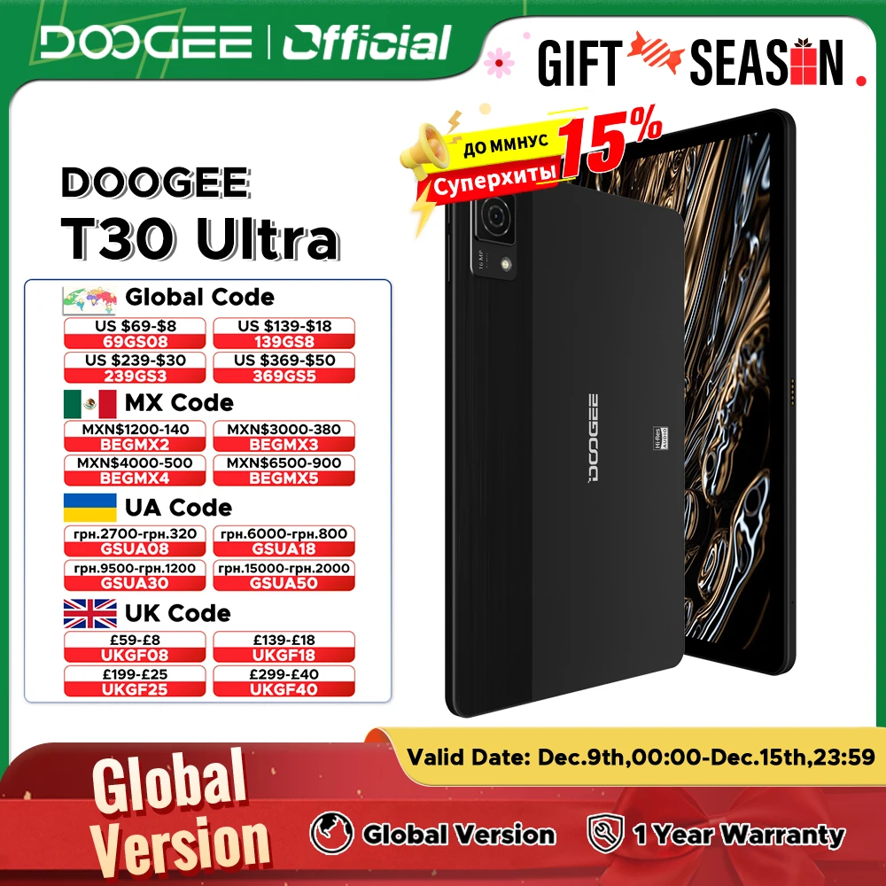 DOOGEE-T30 Ultra Tablet, Estreia Mundial, 11 \