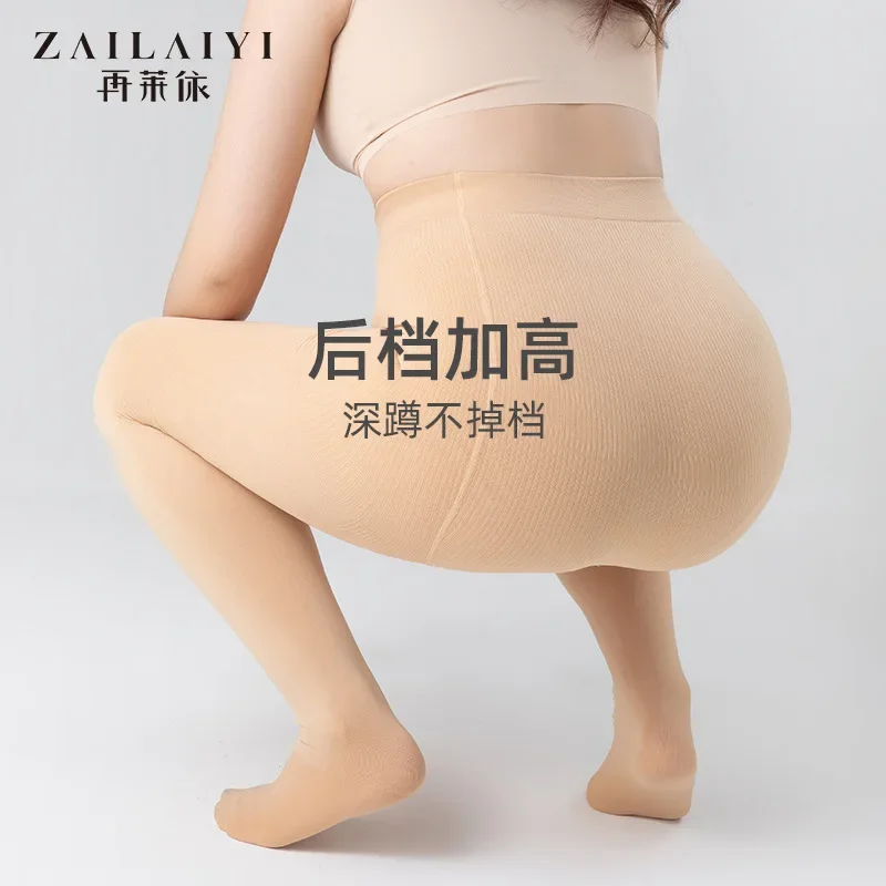 

Large Size Bare Legs Female Stockings Spring Autumn Plus Fat Ladies Skin Leggings Women Tights 200D Pantyhose Nylon Stocking