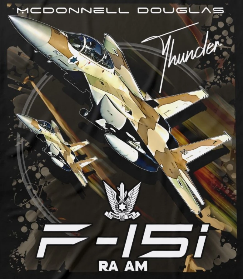 تي شيرت سلاح الجو الإسرائيلي IAF للرجال ، قطن ، فتحة رقبة دائرية ، كم قصير ، كاجوال ، F15 ، صيف ، مقاس ، عرض ، جديد