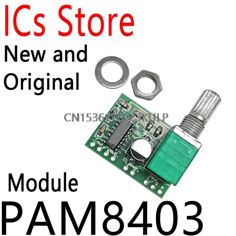 2PCS Super Mini DC 5V 2 Channel USB Digital Audio Amplifier Board Module 2* 3W Volume Control with Potentionmeter Switch PAM8403