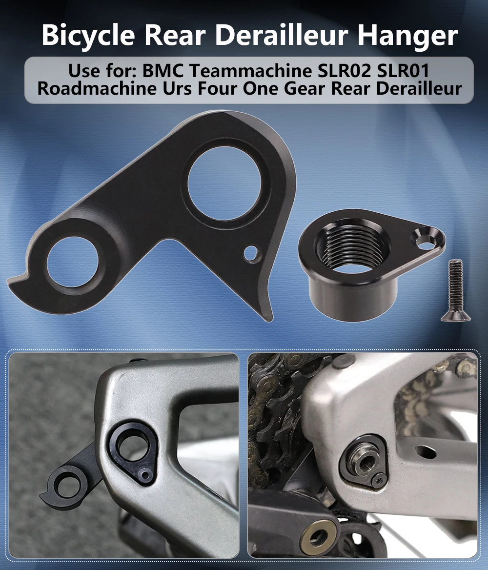 HEPPE Fahrrad-Schaltauge für BMC Teammachine SLR02 SLR01 Roadmachine Urs Four One Gear – Detail 4