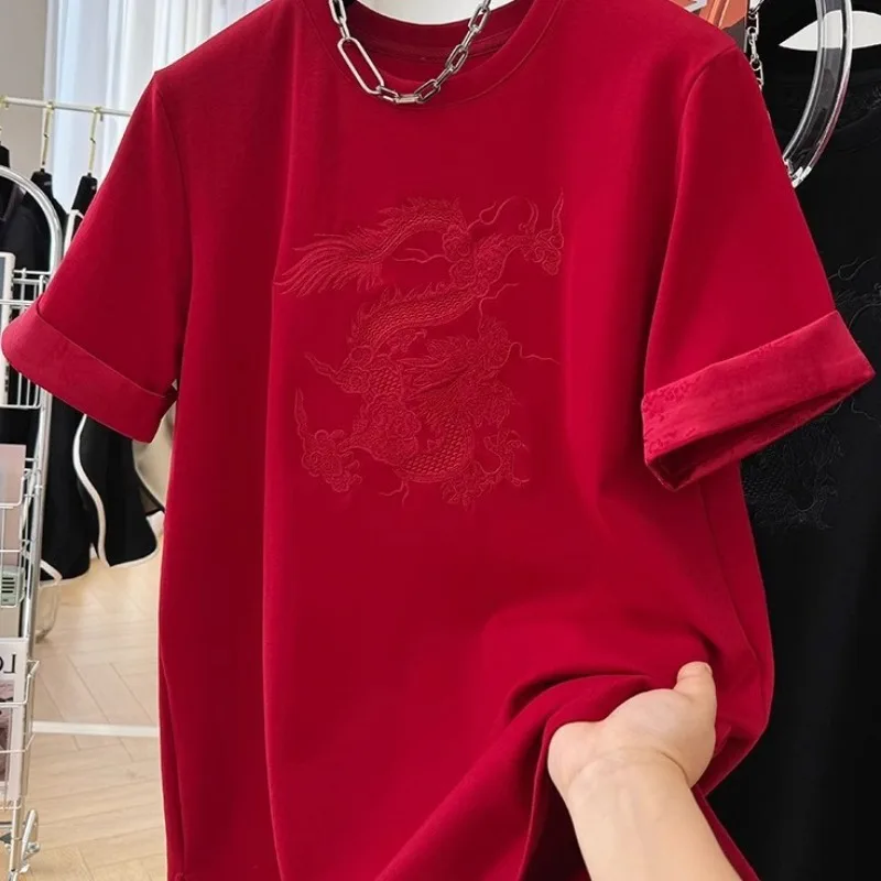 

Heavy Industry Embroidery The Year of The Loong Short Sleeve T-shirt Women's Spring Edition T-shirt Top Western Style Undercoat