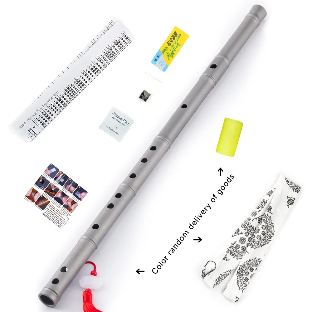 Titanium Aloy Flute Bamboo Joint Style Playing Dizi Professional And Refined High-End Purple Bamboo Thickened Metal Instrument