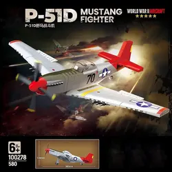 New product World War II U.S. Air Force P51D Mustang Fighter Model Children's Assembled Boy Building Block Toy Holiday Gift