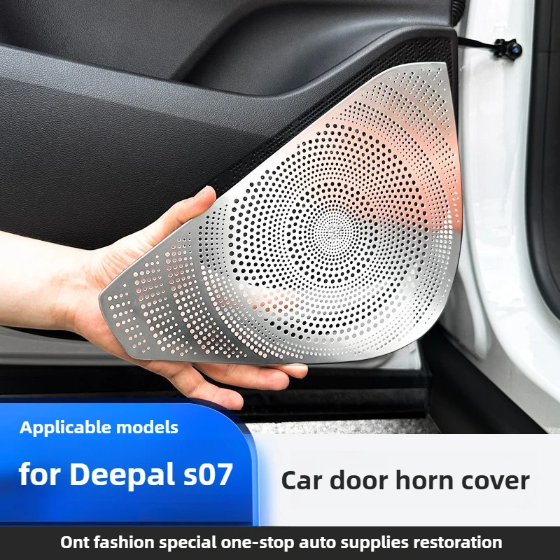 

For Changan Deepal S7 S07 Car Audio Speaker Cover Trim Stainless Steel Car Door Loudspeaker Protective Cover Frame Decoration