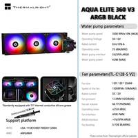 Thermalright AQUA ELITE 360 V3 ARGB Liquid Cooler CPU Integrated Water Cooling Radiator LGA1700 115X 1200 2011 AMD AM4 AM5
