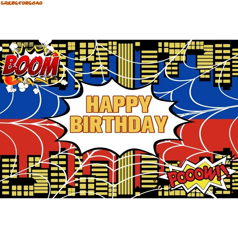 Superhero City Building ฉากหลังทารกแรกเกิด Baby Shower Birthday Party Super Hero การถ่ายภาพพื้นหลังตกแต่ง Photo Studio Props