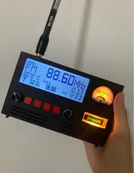 NyaKoishi Version  TEF6686 FM&SW/MW/LW DSP Radio Receiver With Audio VU indication and S-Meter