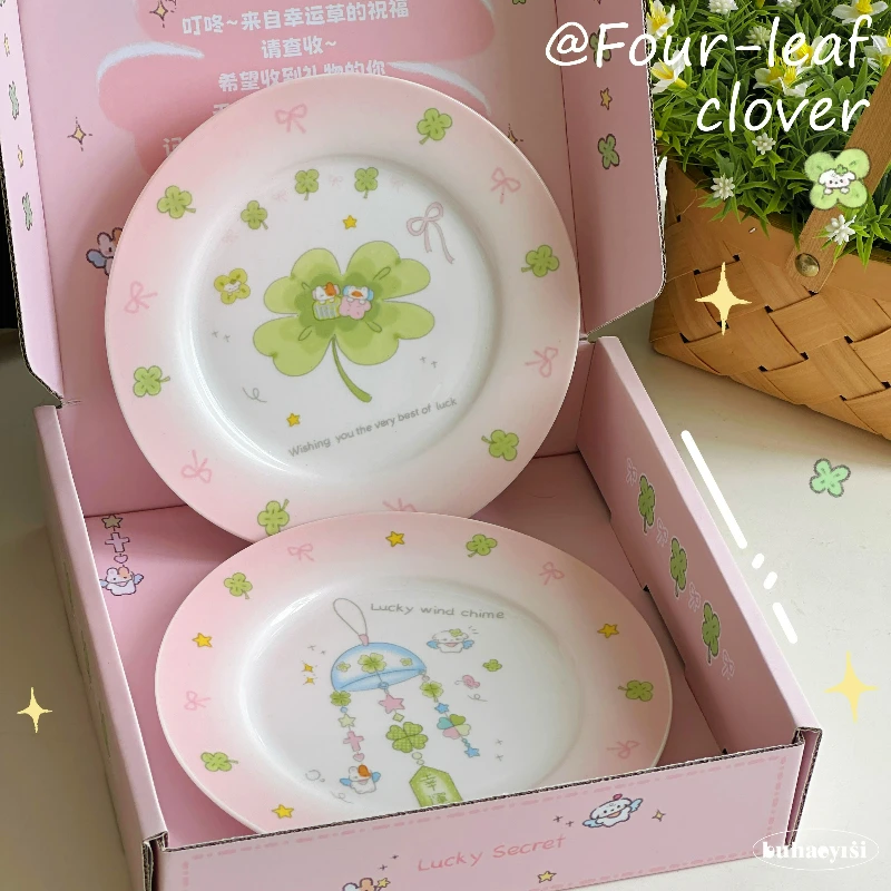Lucky Four Leaf Clover Ceramic Plate Dessert Fruit Dish Breakfast Plate Gift Boxed Birthday Present Tableware Porcelain White