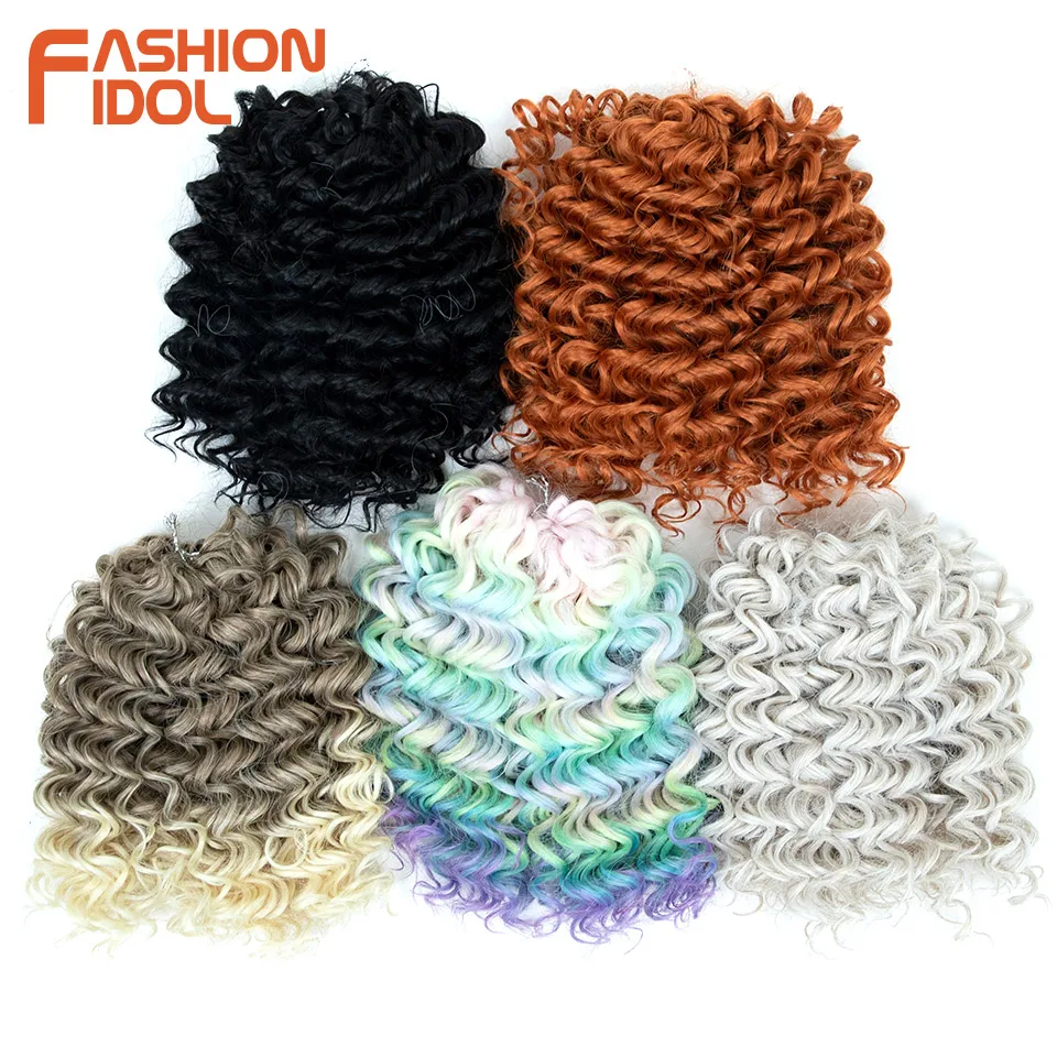 FASHION IDOL 8inch 210g/3pc Deep Wavy Twist Short Crochet Hair Synthetic Curly Hair Braids Ombre Blonde Braiding Hair Extensions