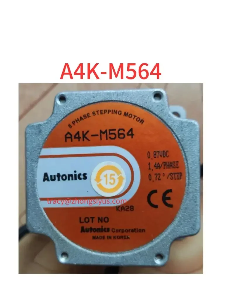 

Использованный двигатель A4K-M564